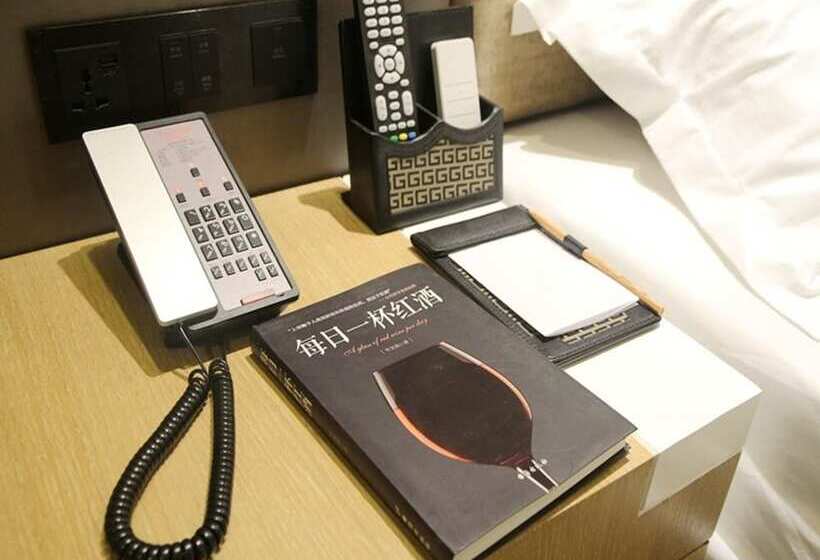 酒店 Greentree Eastern Jiangsu Yancheng Administration Center