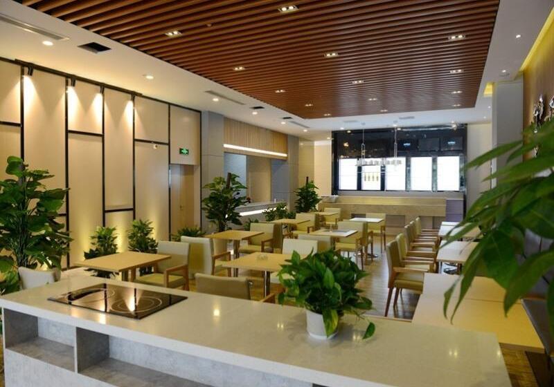 酒店 Greentree Eastern Jiangsu Yancheng Administration Center