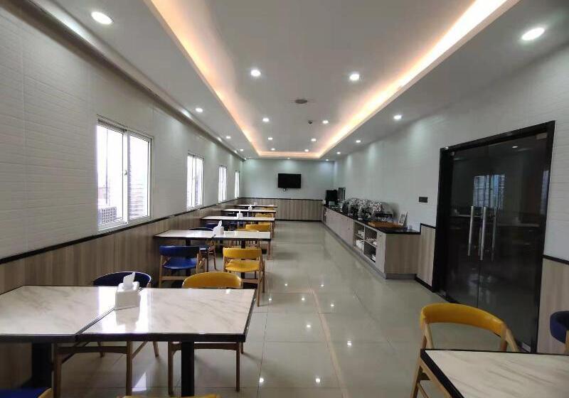 Hotel Hanting Cixi Ciyong Road