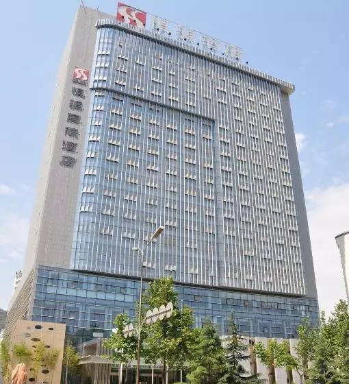 ホテル Baoji Hengyuan International
