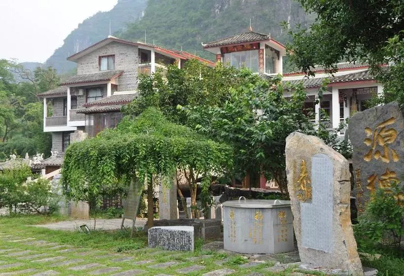 Shuangjiang Ecological Hotel - Yangshuo