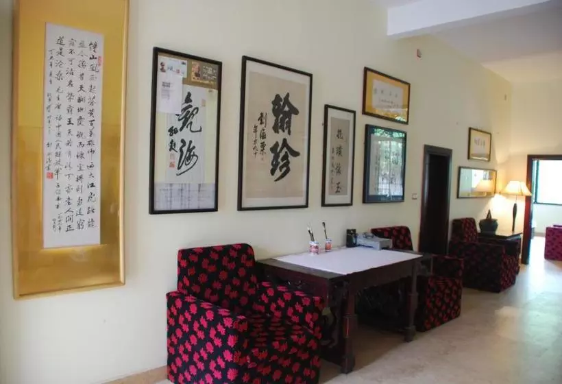 Shuangjiang Ecological Hotel - Yangshuo