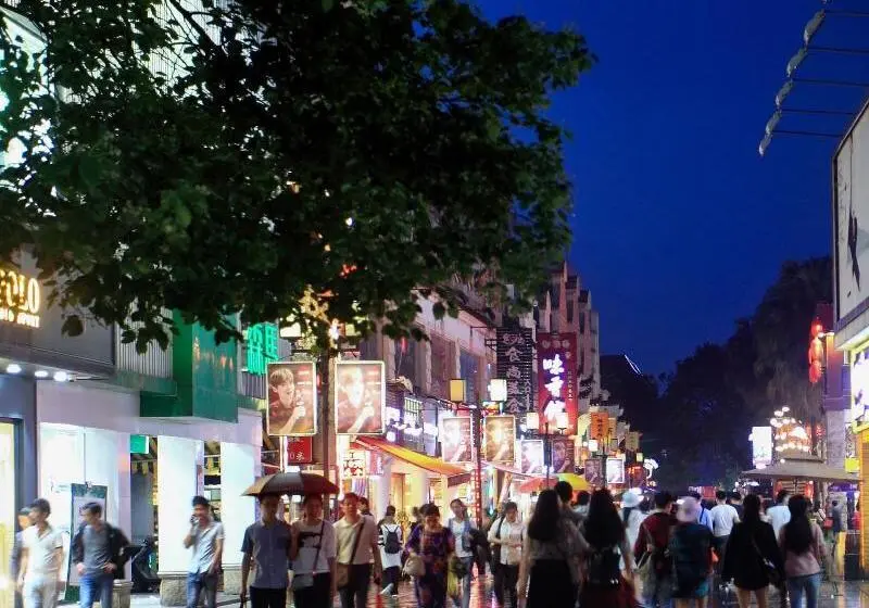 Wing Hotel Guilin Pedestrian Street