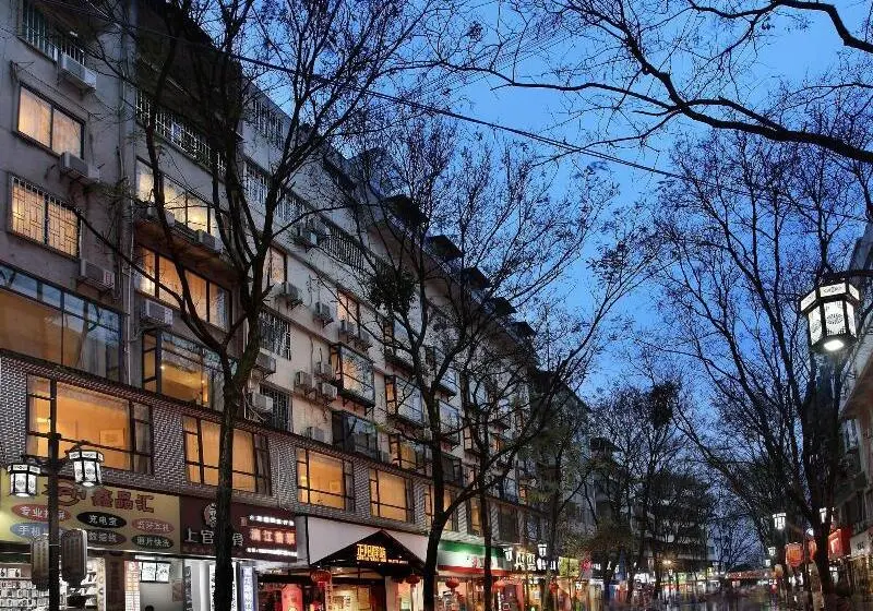 Wing Hotel Guilin Pedestrian Street