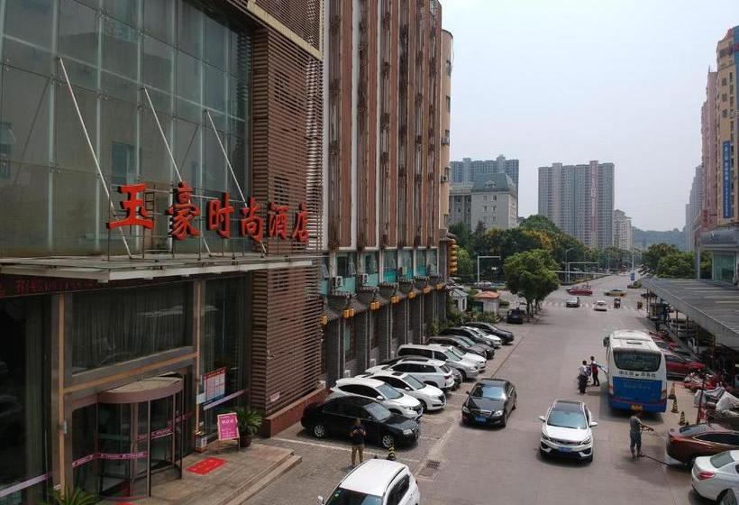 Wonhow Fashion Motel