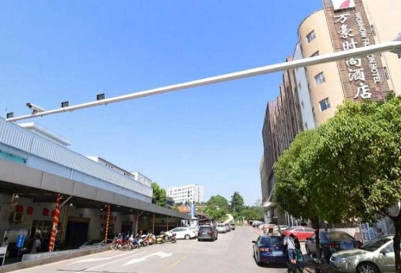 Wonhow Fashion Motel