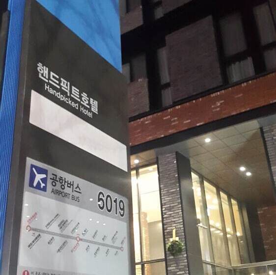 Handpicked Hotel & Collections