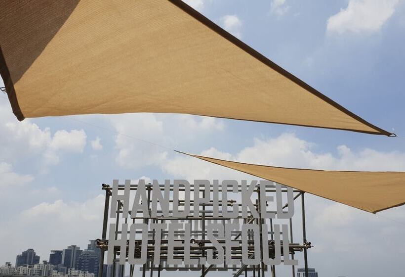 Handpicked Hotel & Collections