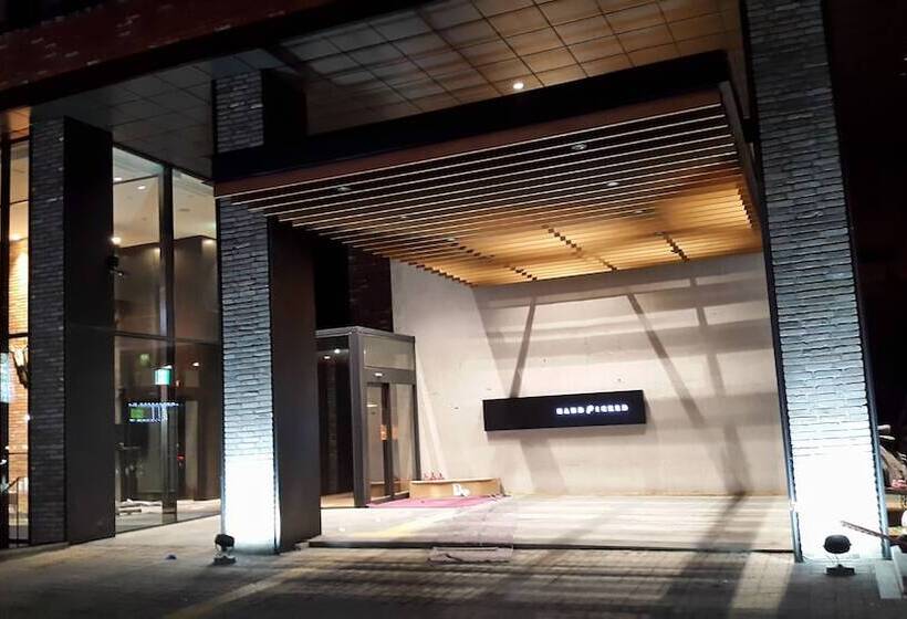 Handpicked Hotel & Collections