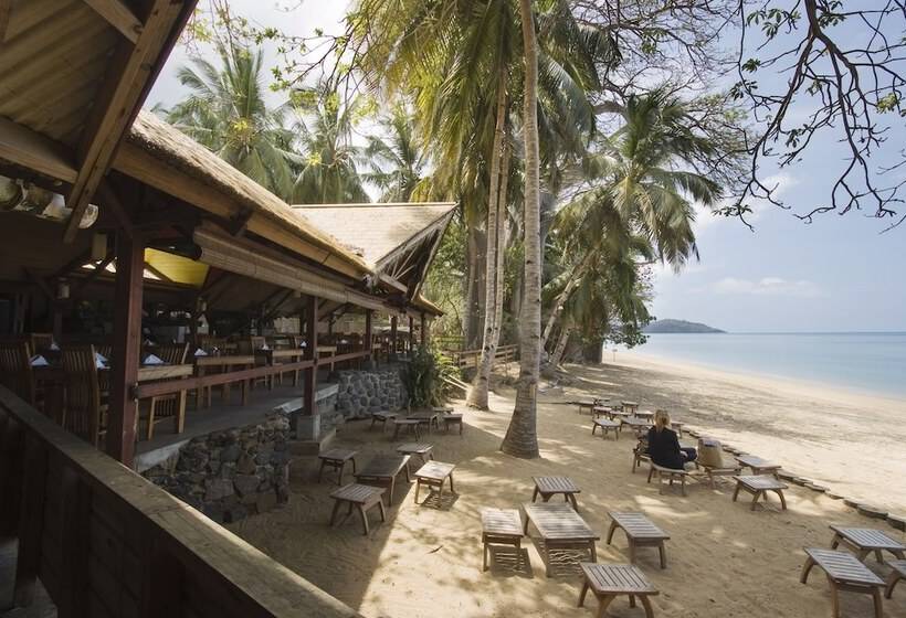 هتل Le Jardin Maore