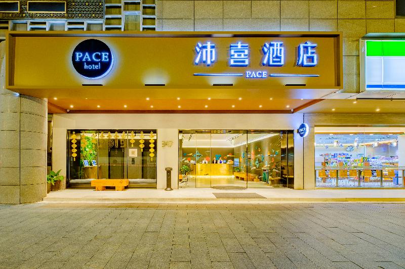 Pace Hotel Suzhou Renmin Branch