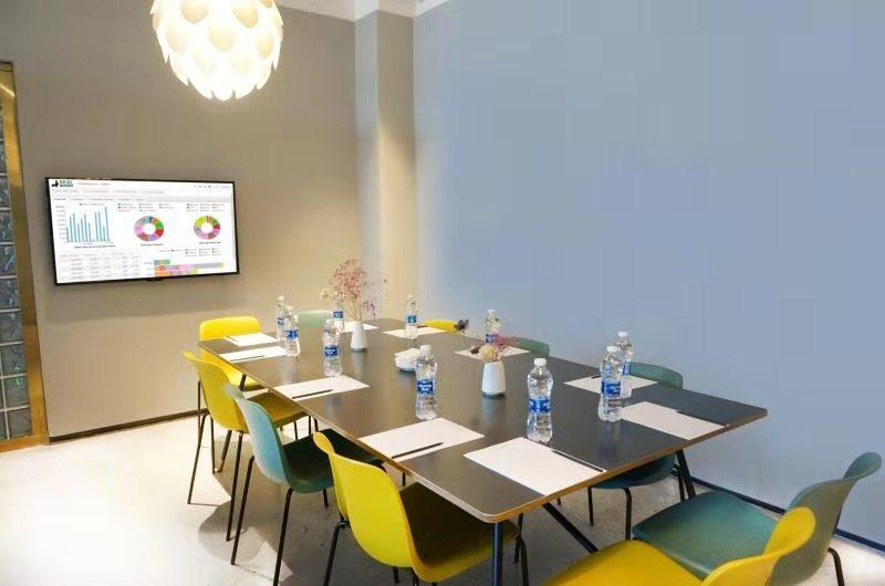 Pace Hotel Suzhou Renmin Branch