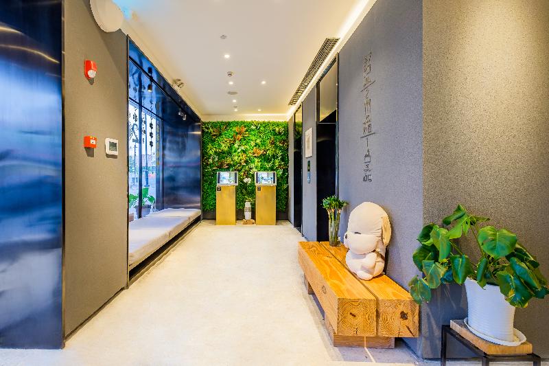 Pace Hotel Suzhou Renmin Branch