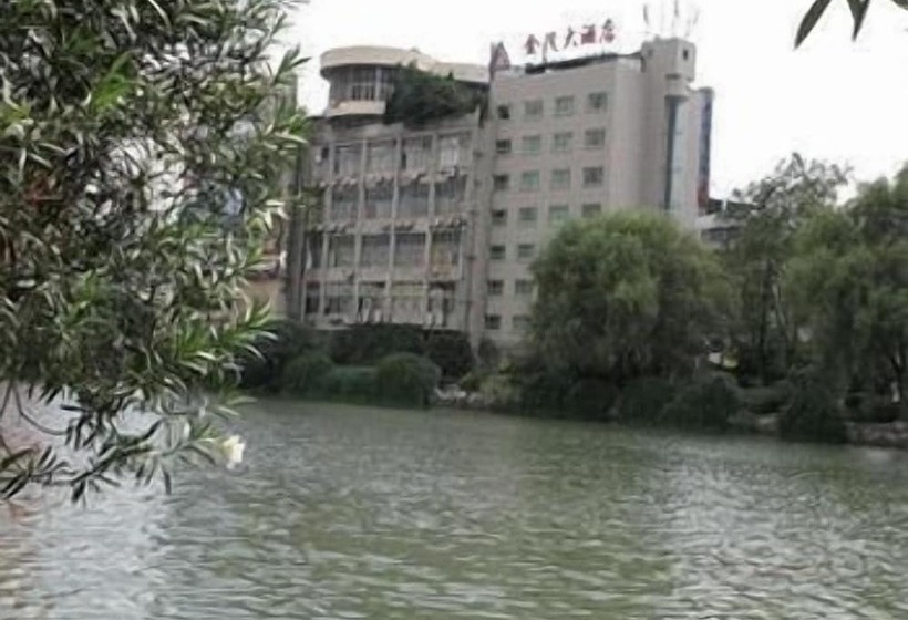 ホテル Quzhou City Jinmao