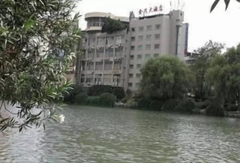 ホテル Quzhou City Jinmao