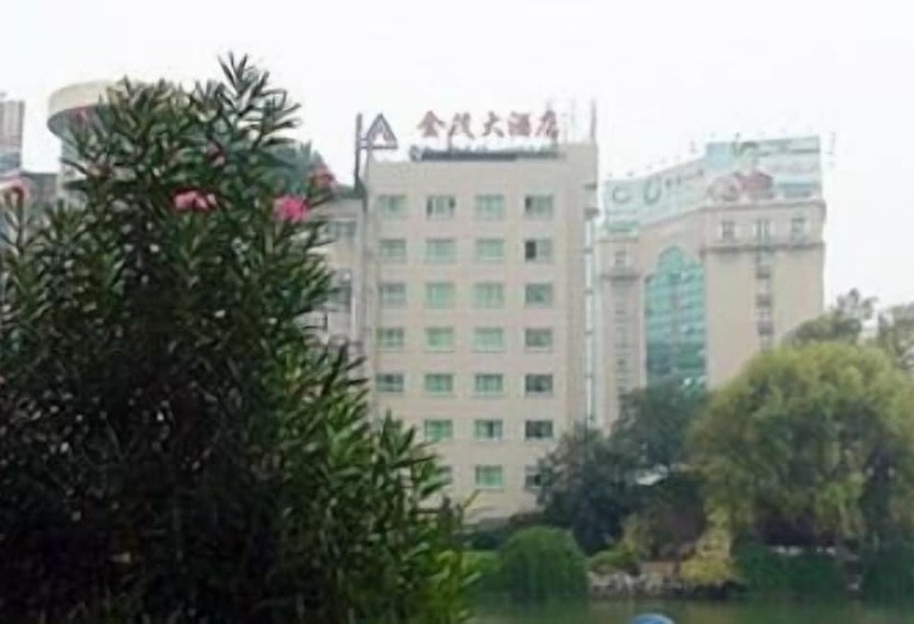 ホテル Quzhou City Jinmao