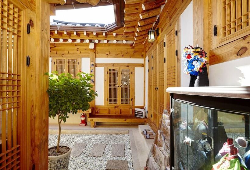 پانسیون Hanok 24 Guesthouse Gyeongbokgung