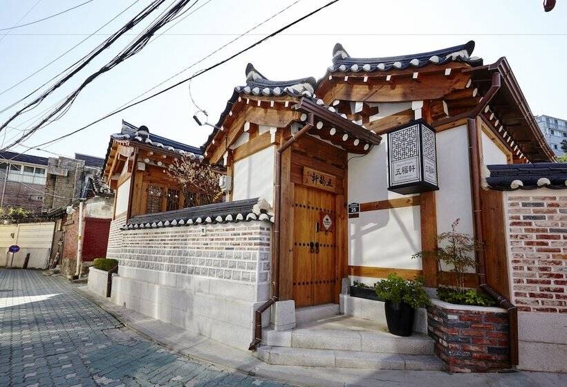 پانسیون Hanok 24 Guesthouse Gyeongbokgung