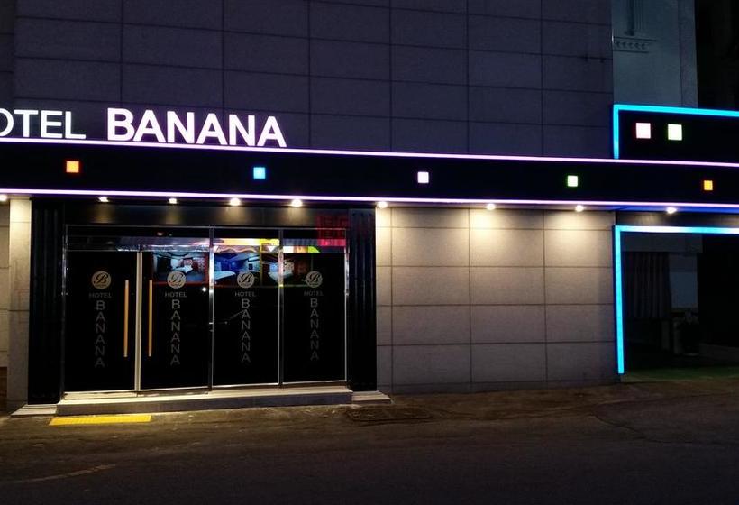 فندق Gwangju  Banana