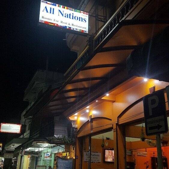 Hotel All Nations Guesthouse
