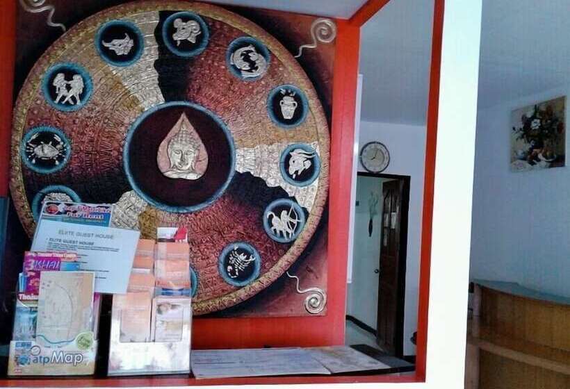 Hotel Elite Guesthouse