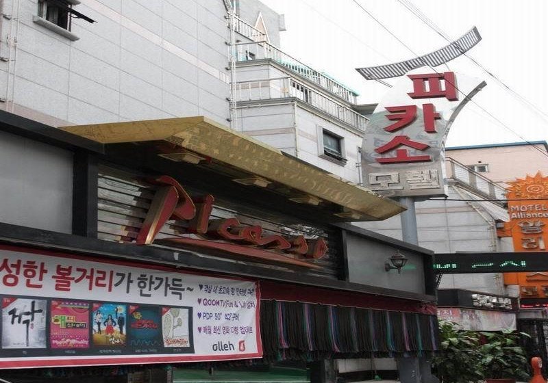 Picasso Motel Jongno