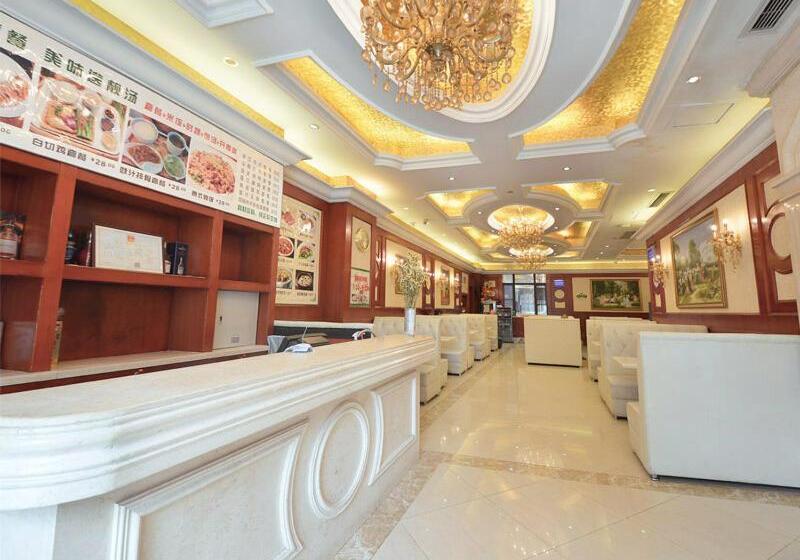 Vienna Hotel Guangzhou Tonghe