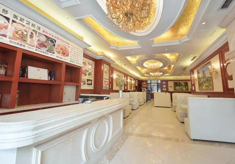 Vienna Hotel Guangzhou Tonghe