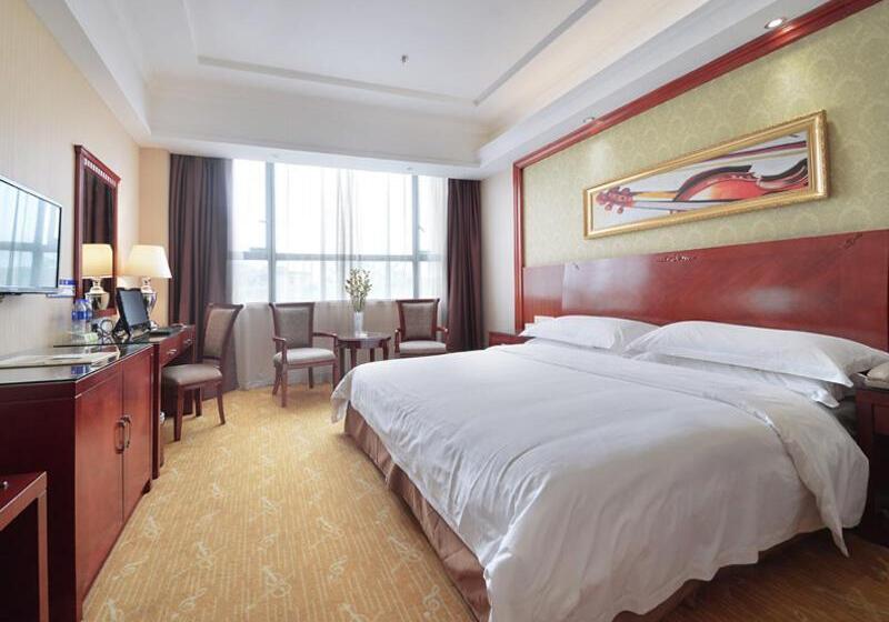 Vienna Hotel Guangzhou Tonghe