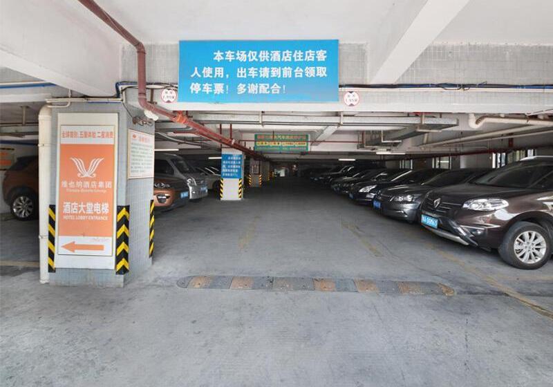 Vienna Hotel Guangzhou Tonghe