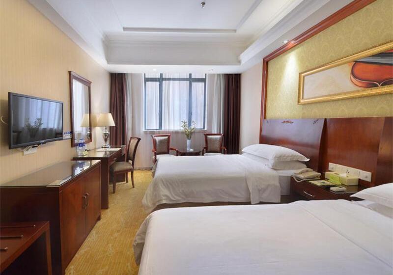 Vienna Hotel Guangzhou Tonghe