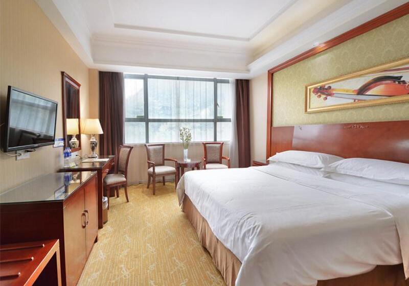 Vienna Hotel Guangzhou Tonghe