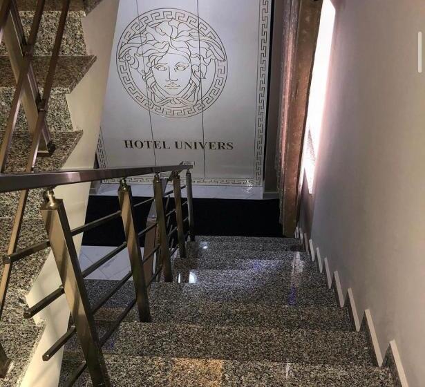酒店 Universi