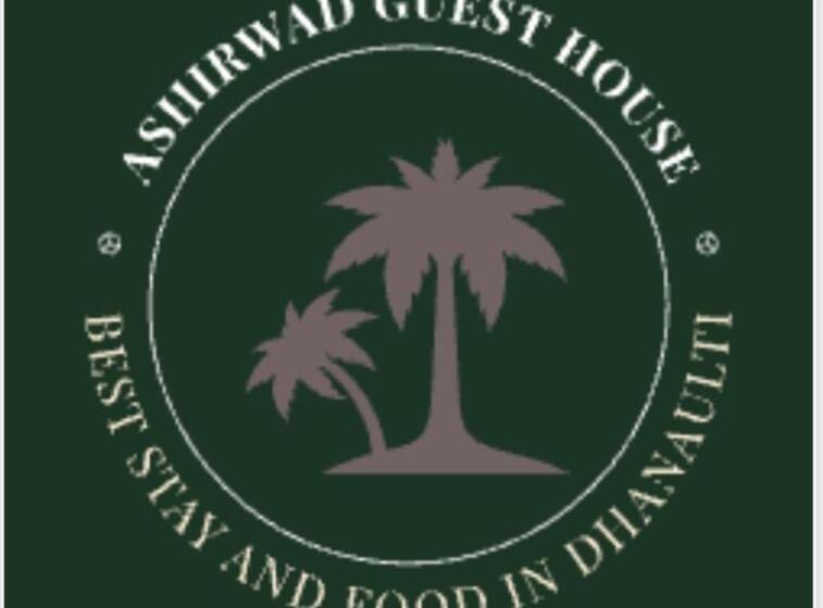 Pension Ashirwad Guest House