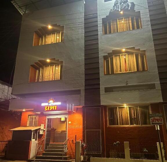 Hotel Prabha