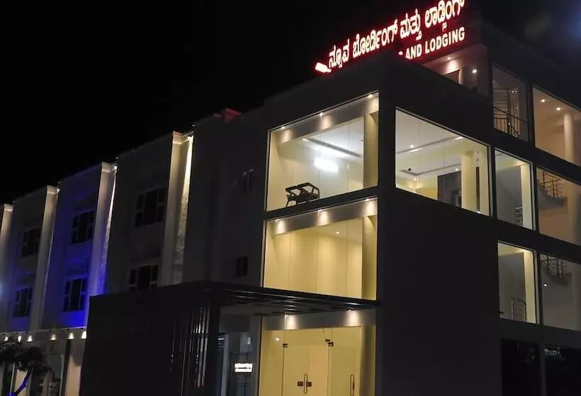 Hotelli Nueva Boarding And Lodging