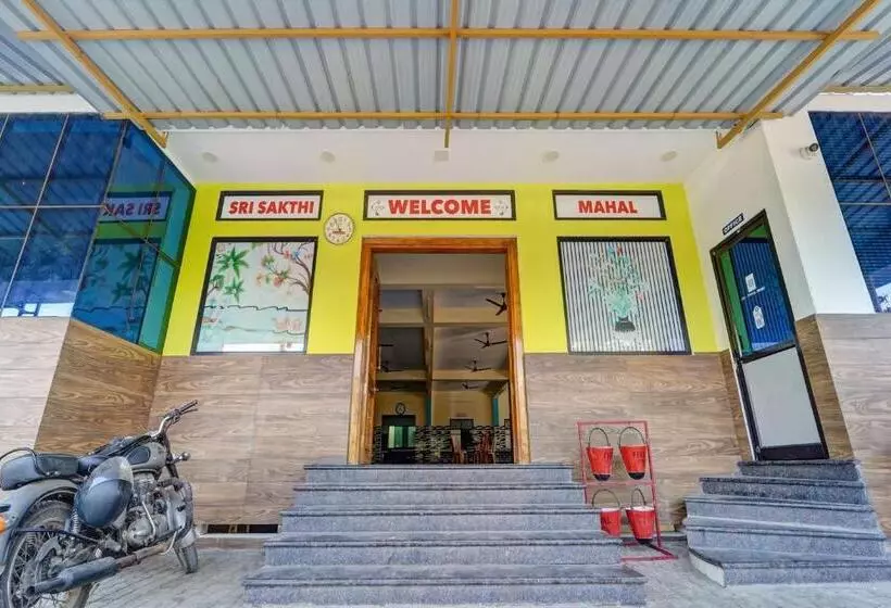 ホテル Oyo Sri Sakthi Residency