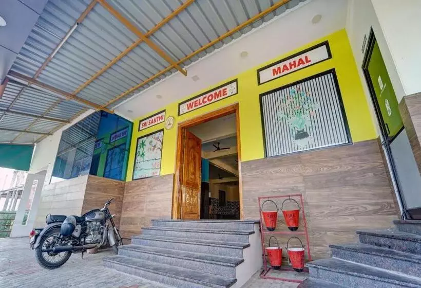 ホテル Oyo Sri Sakthi Residency
