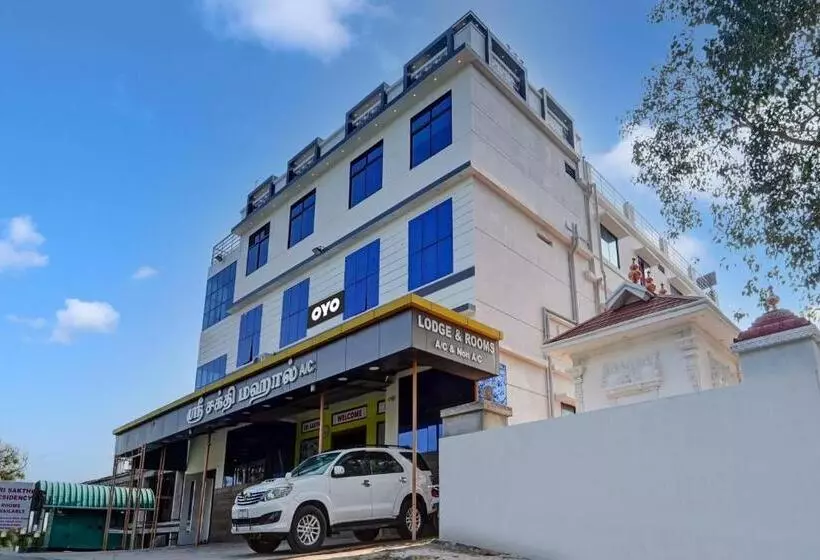 ホテル Oyo Sri Sakthi Residency