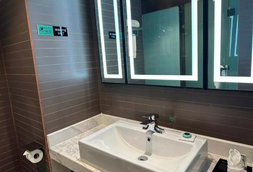 ホテル Xi An Jiu Dian