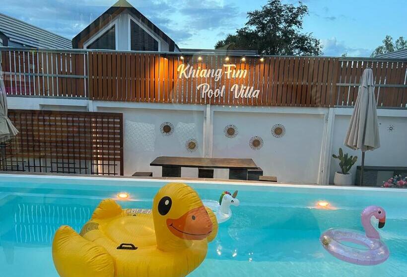 Pensiune เคียงฝันพูลวิลล่าเชียงคาน