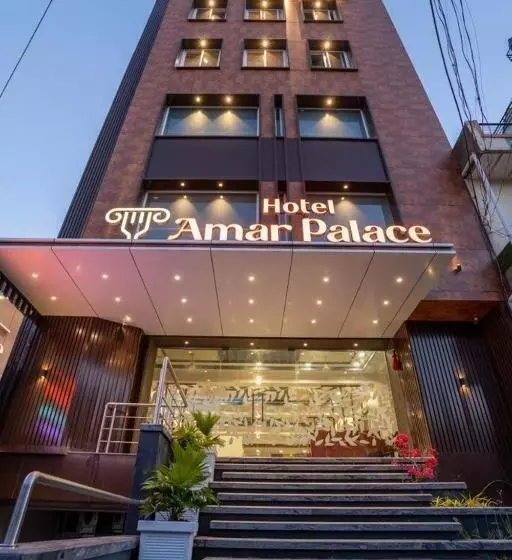ホテル Amar Palace Ahmednagar
