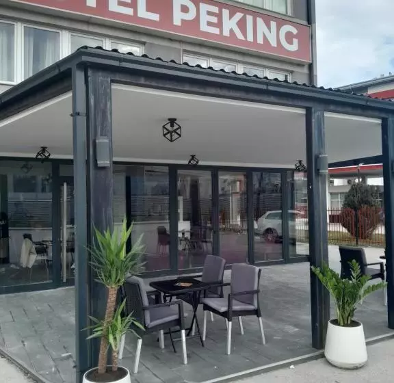 هتل Peking