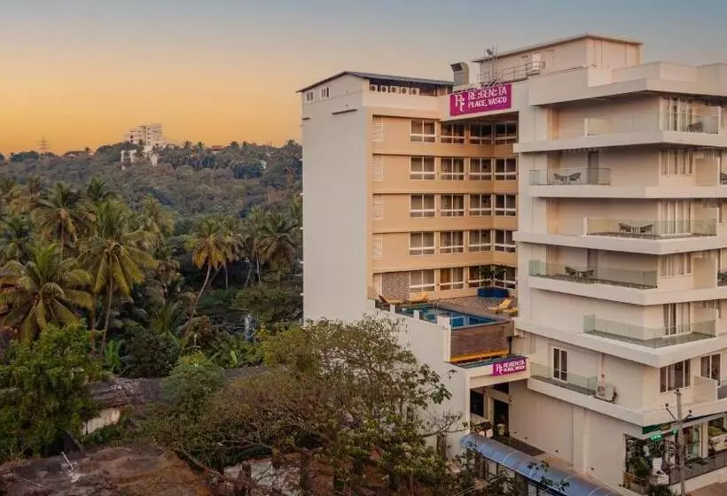 ホテル Regenta Place Vasco Goa