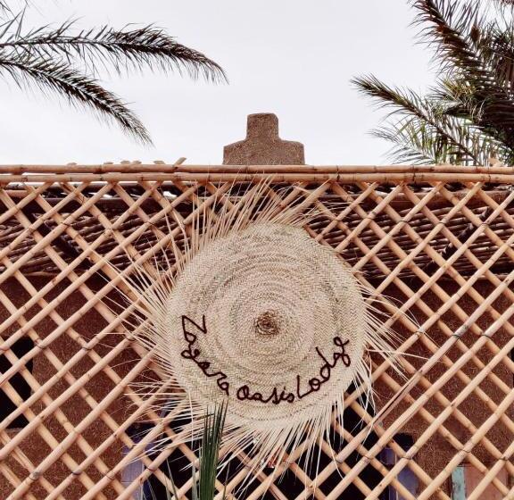 Пансион Zagora Oasis Lodge