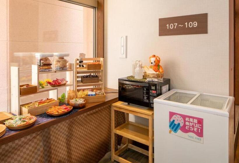 Ryokan 南紀白浜 和みの湯 花鳥風月