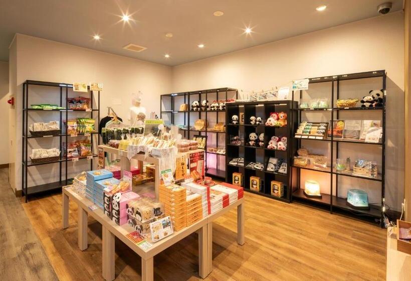 Ryokan 南紀白浜 和みの湯 花鳥風月