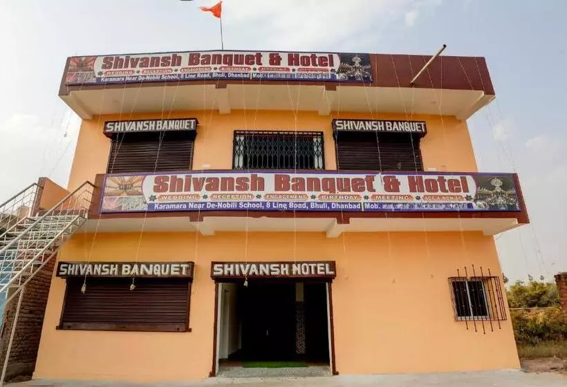 ホテル Shivansh Banquet And