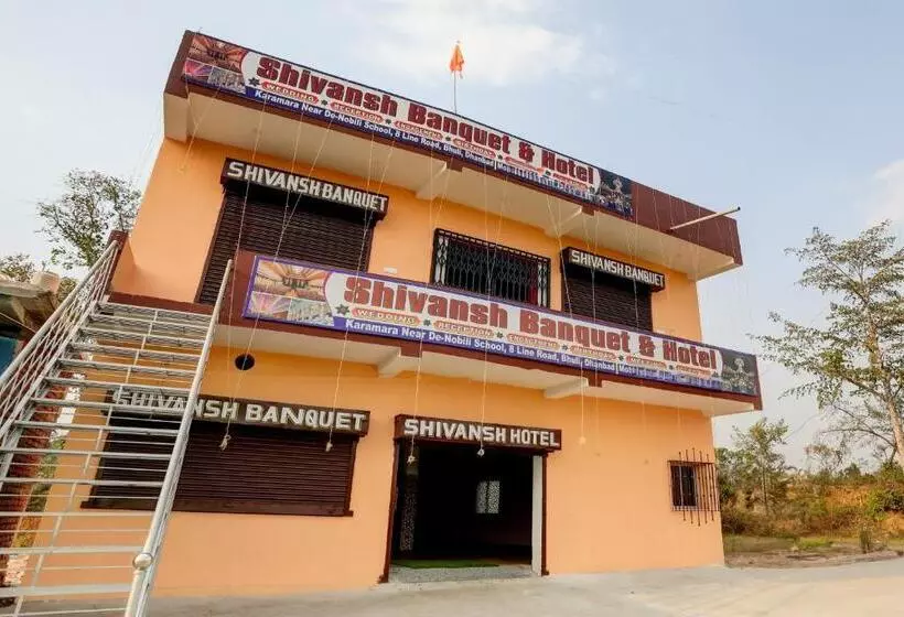 ホテル Shivansh Banquet And