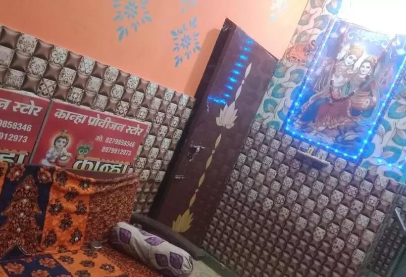 Majatalo Kanha Paying Guest House 82798ashu58346